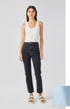 Ms. Hawn High Rise Crop Loose Skinny